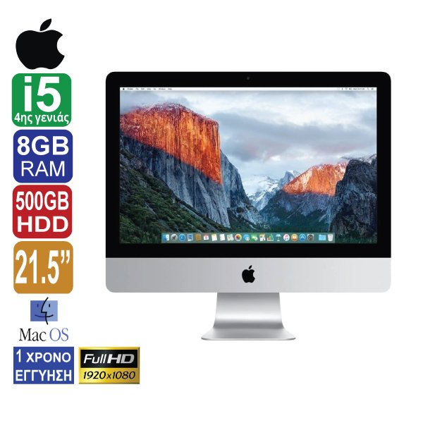 Ordinateur bureautique Apple iMac 14.4 A1418, tout-en-un, 21,5" CORE I5