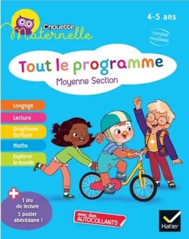 Chouette maternelle tout le programme moyenne -section 4-5 ans