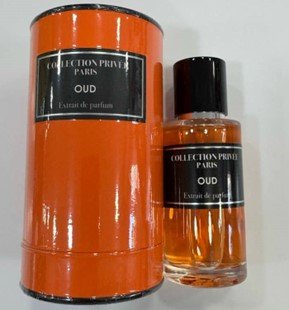 OUD D'ORIENT, COLLECTION PRIVEE