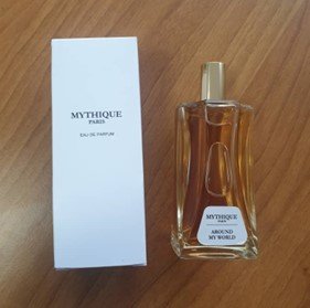 AROUND MY WORLD YATAGAN, marque CARON